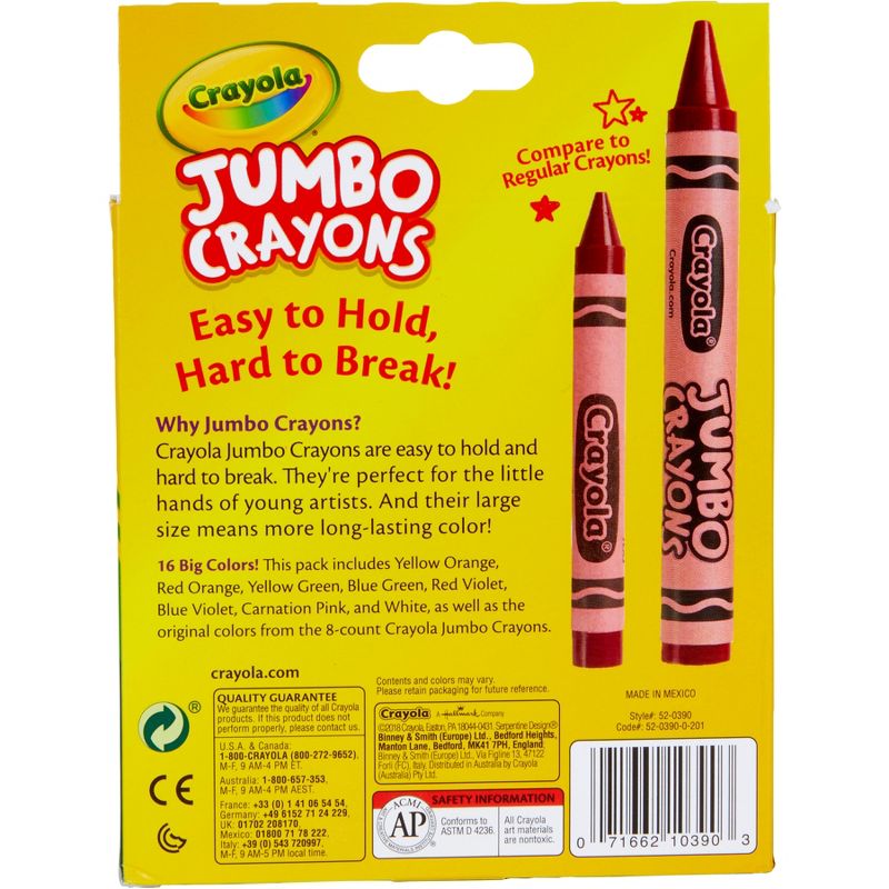 Crayola 16ct Jumbo Crayons, 4 of 5