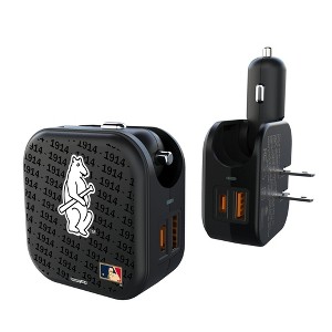MLB Cooperstown Central Teams Text Backdrop 18-Watt 2 in 1 USB A/C Charger - 1 of 3