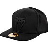Venum Classic Adjustable Snapback Cap - 2 of 2
