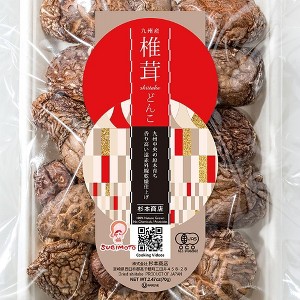 Sugimoto Co., Ltd. - Organic Forest-Grown Japanese Dried Shiitake Koshin 70g - 1 of 4