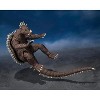 TAMASHII NATIONS - Godzilla - Anguirus [1972] S.H.MonsterArts Action Figure - 2 of 4
