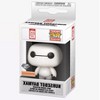 Pop Pocket Keychain Nursebot BayMax - 2 of 3