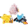 Pokémon Sleeping Plush, 3 Pack - 5" Pikachu, Riolu & Igglybuff - Set of 3, Stuffed Animal Toys - Officially Licensed - Gift for Kids 2+ - 2 of 4