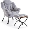Acekool Lounge Chair with Ottoman - 2 of 4