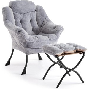 Lazy Chair with Ottoman, Large Lounge Accent Chair, Comfy Armchair with Folding Footrest,Reading Armchair with Side Pocket - 1 of 4