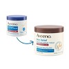 Aveeno Skin Relief Moisture Repair Cream - 11oz - image 2 of 4