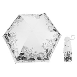 Unique Bargains Compact Umbrella Windproof Folding Lightweight for Travel - 1 of 4