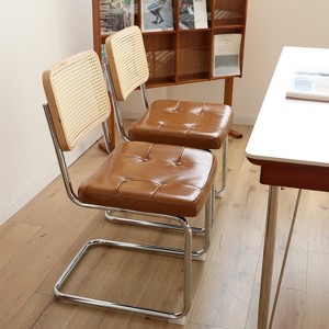 QingMoon Rattan Dining Chairs Set of 2, Leather Rattan Side Accent Chairs, Stainless Chrome Base, Modern Mid Century Designed Chairs - 1 of 4