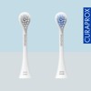 Curaprox Hydrosonic Sensitive Duo Brush Heads, 2-Pack for Gentle Gum Care and Precision Cleaning - 2 of 4