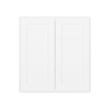 HOMLUX Easy-DIY 12 in D in Shaker White Ready to Assemble Wall Kitchen Cabinet 2 Doors-2 Shelves - 4 of 4