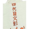 Naruto Shippuden Will of Fire Hokage Cape Cloak Wearable Hooded Blanket 58" x 45" - 3 of 4