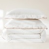 Reyna Contrast Edge Cotton Duvet Bedding Set - 2 of 4