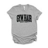 Simply Sage Market Gym Hair Varsity Short Sleeve Tee - 2 of 4