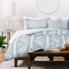 Deny Designs 3pc King Schatzi Brown Celine Emma leaf Duvet and Sham Set - 3 of 4