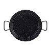 Winco Paella Pan, Carbon Steel - image 2 of 2