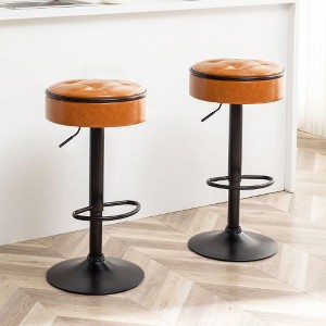 CAVINAS Round Storage Bar Stool, Height Adjustable Barstool, 360° Counter Height Swivel Dining Chair, PU Leather Padded Seat, Armless Bar Chair- 2PCS - 1 of 4