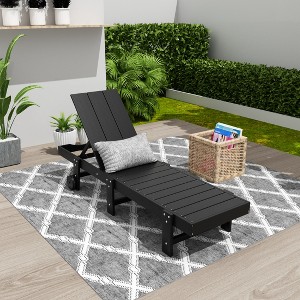 WestinTrends Ashore Modern Poly Reclining Chaise Lounge With Wheels - 1 of 3