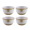 Cook With Color 4pc Football Mini Bowls - 4 of 4