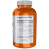 Beta-Alanine Powder by Now Foods  -  500 g Powder - 2 of 3