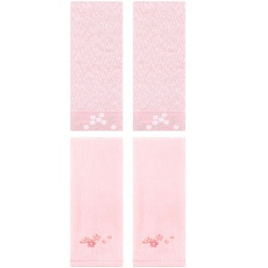 REGALWOVEN 4 Pcs 100% Cotton Floral Embroidered Soft Absorbent Decorative Hand Towel - 1 of 4