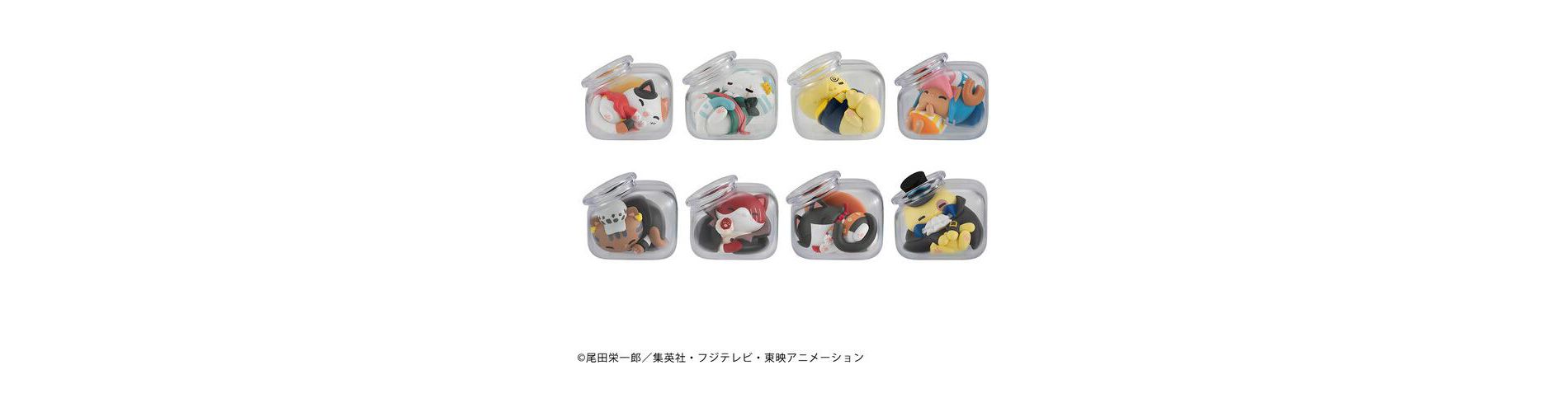 Bandai - Megahouse - One Piece - Mega Cat Project - Good Night NyanPieceNyan! (One Random Bottle per Perchase)