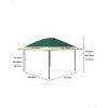 12x12 Pop Up Gazebo Outdoor Canopy Shelter, 8 Stakes Instant Gazebo Tent for Lawn, Garden, Backyard Deck - 2 of 4
