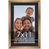 PosterPalooza | Metallic Bronze with Black Photo Mat, UV Acrylic, Foam Board Backing, 60 Sizes Available - 2 of 4