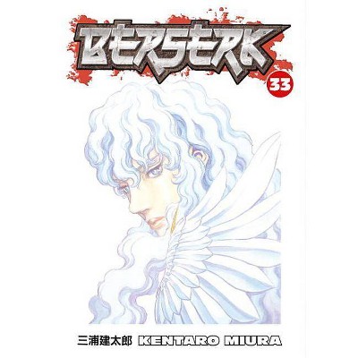 Berserk, Volume 33 - by  Kentaro Miura (Paperback)