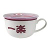Just Funky Naruto Shippuden 12oz Soup Mug with Plastic Lid - 2 of 4