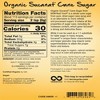 Organic Sucanat by Now Foods  -  2 lb Granule - 2 of 2