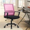 BestMassage Office Chair Mesh Computer Chair Task Chair with Lumbar Support & 360° Swivel Home Office Swivel Chair Modern Desk Chair - 2 of 4