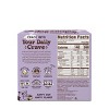 Culture Cup Organic Frozen Dark Chocolate Honeycomb Crunch  - 4ct/14 fl oz - 2 of 4