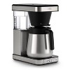 OXO BREW 8-Cup Coffee Maker - Stainless Steel - image 2 of 4