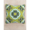 Matilda Throw Pillow 20"x20" - 2 of 4