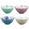 BIA Cordon Bleu Set of 8 Sonata Dining Bowls - 3 of 4