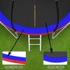 NAYSAYE Trampoline 12FT with Safety Net and Ladder for Outdoor Fun and Fitness, Blue and Red, 144.00"*103.00"*124.12" - 3 of 4