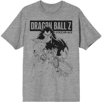 Dragon Ball Z Line Art and Logo Athletic Heather Grey Graphic Tee