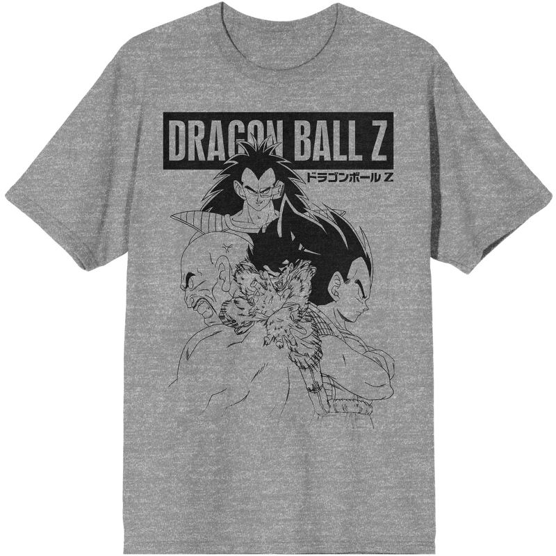 Dragon Ball Z Line Art and Logo Athletic Heather Grey Graphic Tee, 1 of 2