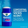 Vicks VapoStick Balm - 1.25oz - 3 of 4