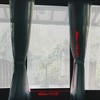 Unique Bargains Vertical Pattern Window Privacy Film 118.11"L x 17.72"W Clear 1 Pc - 4 of 4