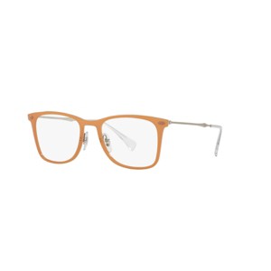 Ray-Ban RB7086 49mm Gender Neutral Square Eyeglasses - prescription-ready - 1 of 4