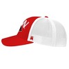 University Of The Incarnate Word Team Logo Cotton Twill Trucker Cap Red OS - 3 of 4
