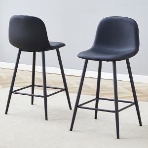 KTMBDW Modern Bar Stools Set of 2, Counter Stool Barstools with Black Metal Legs and Rounded Backrest, Bar Chairs for Bars, Living Rooms - 1 of 4