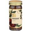 New York Shuk Spice Blend Baharat - Pack of 12 - 1.75  OZ - 2 of 4