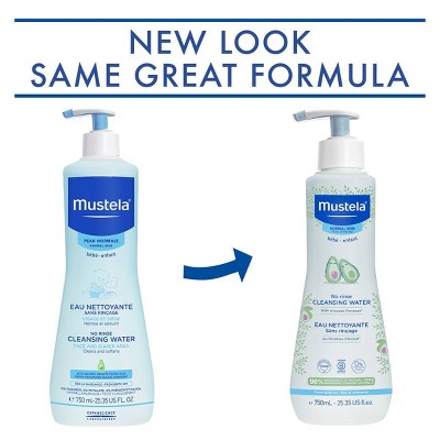 Mustela Baby Target