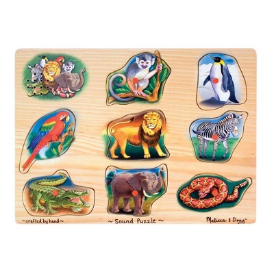 melissa and doug jungle animals