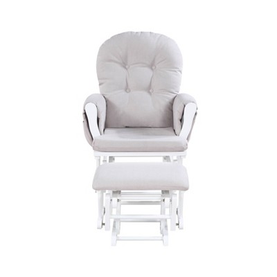 Suite Bebe Mason Glider & Ottoman
