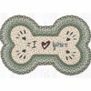 Earth Rugs I Heart You Dog Bone Braided Jute Stair Tread – 18"x28" - 2 of 3