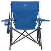 GCI Outdoor Kickback Rocker Foldable Rocking Camp Chair - 2 of 4