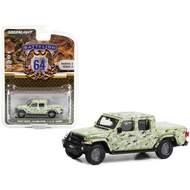 2022 Jeep Gladiator Pickup Truck "U.S. Army" Military-Spec Camouflage "Battalion 64" 1/64 Diecast Model Car by Greenlight, 1 of 4